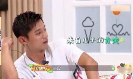 张继科母亲爆料视频播放,揭秘运动员背后的辛酸与成长