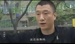冷门吃瓜哥全集免费观看,揭秘娱乐圈不为人知的幕后故事