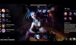 lolm手游爆料最新,神秘英雄登场，战局再掀风云！