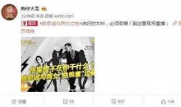 娱乐圈爆料怎么赚钱,揭秘如何从热门爆料中掘金