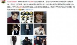 最新娱乐圈新闻爆料文章,明星恋情曝光，幕后真相令人震惊！