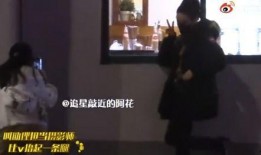 狗仔爆料朱志鑫视频大全,朱志鑫视频大全幕后故事