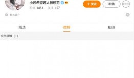 吃瓜爆料免费进视频最新,免费观看热门视频，吃瓜爆料带你轻松解锁！