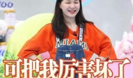 金靖助理爆料是谁啊视频,视频背后神秘人物竟是...