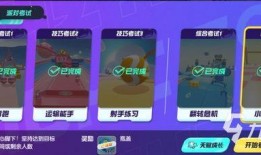 蛋仔爆料视频怎么拍的,轻松制作热门短视频