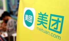 秦皇岛美团爆料事件视频,揭露行业乱象，引发公众关注