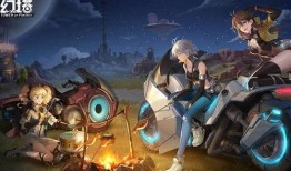 幻塔最新爆料3.2,探索未知领域，开启奇幻冒险新篇章