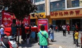 宁县事件爆料信息网最新,揭秘真相背后的惊人内幕